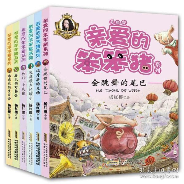 建立重大病虫害精准预测系统 为小麦抗病开良方