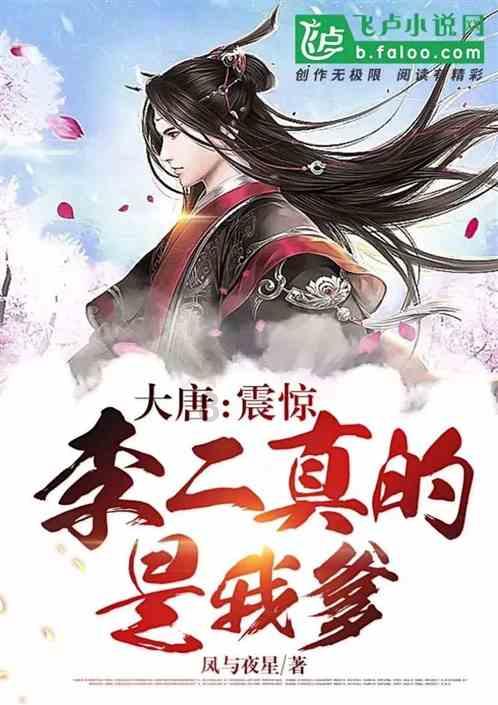 佛珠手串用双氧水泡了怎样保养能有光泽？游戏画面